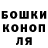 Метадон белоснежный Galina Dikun