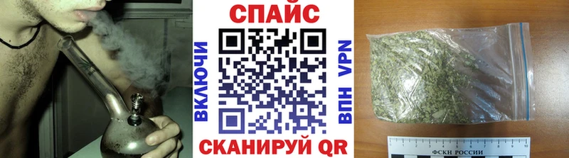 магазин продажи наркотиков  Приморско-Ахтарск  Бутират бутандиол 