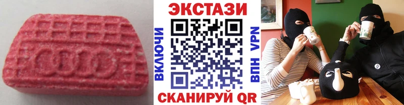 KRAKEN как войти Приморско-Ахтарск Ecstasy Philipp Plein