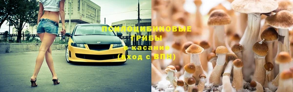 кокаин колумбия Новокубанск
