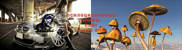 мефедрон VHQ Нягань