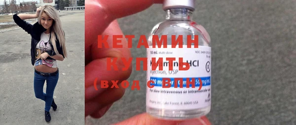 твердый Нязепетровск