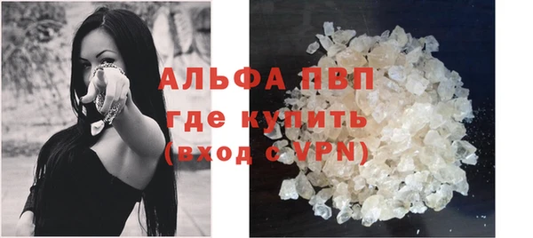 мефедрон VHQ Нягань