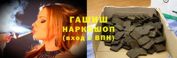 метадон Няндома