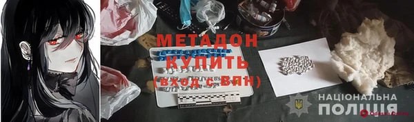 твердый Нязепетровск