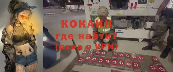 твердый Нязепетровск