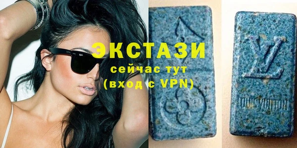метадон Няндома