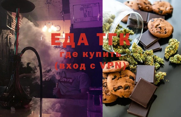метадон Няндома