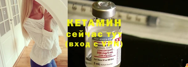 мефедрон VHQ Нягань