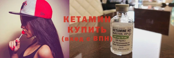 твердый Нязепетровск