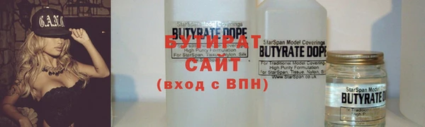 метадон Няндома