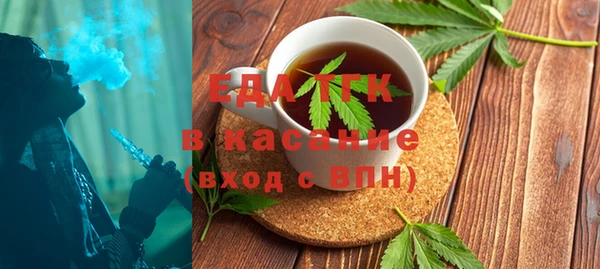 мефедрон VHQ Нягань
