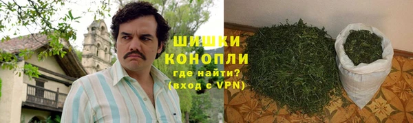 мефедрон VHQ Нягань
