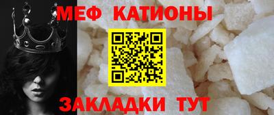 мет Берёзовский