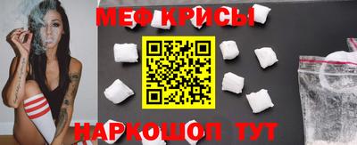 каннабис Бийск