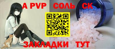 мет Берёзовский