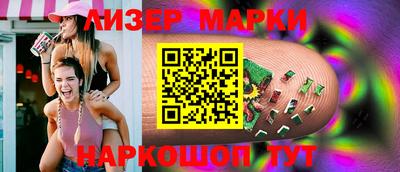 мет Берёзовский