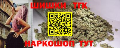 мет Берёзовский