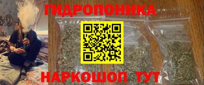 мет Берёзовский