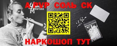 мет Берёзовский
