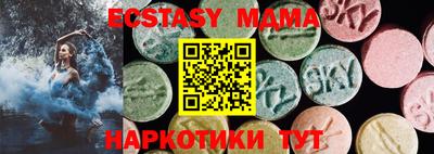 мет Берёзовский