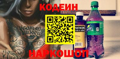 мет Берёзовский
