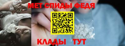 марихуана Беслан