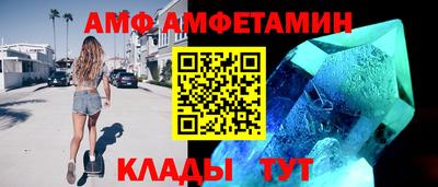 мет Берёзовский