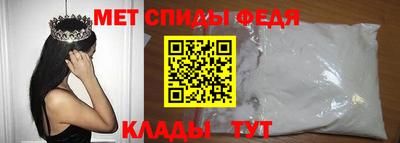 марихуана Беслан