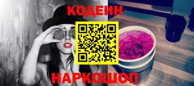 мет Берёзовский
