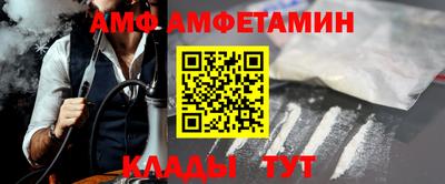 марихуана Беслан