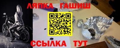 мет Берёзовский