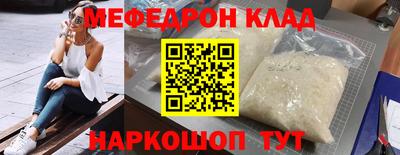 мет Берёзовский