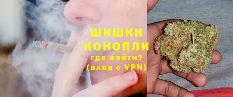 Каннабис Ganja  hydra зеркало  Приморско-Ахтарск 